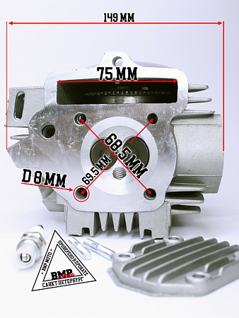 ГБЦ в сборе 152FMI d=52,4mm 125см3
