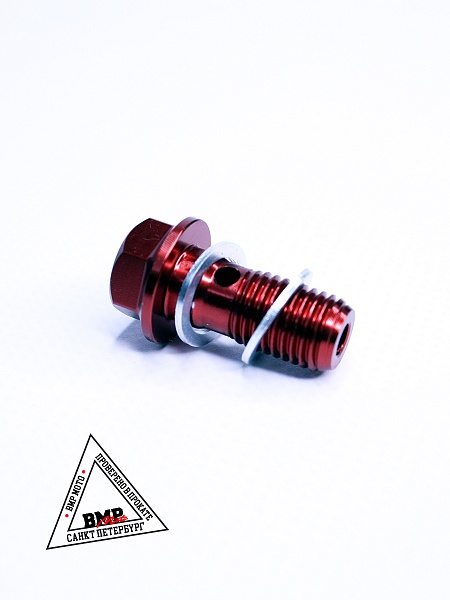 Болт гидравлический CNC М10 (+2 прокладки)