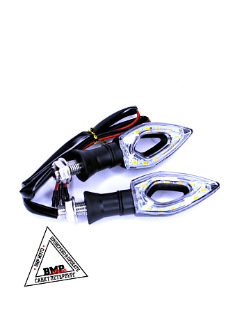 Поворот LED #1 светодиодные 
(компл 2шт)