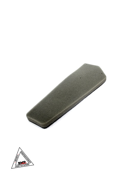 Фильтр элемент 139QMB 50/80см3