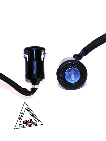 Замок зажигания TTR125