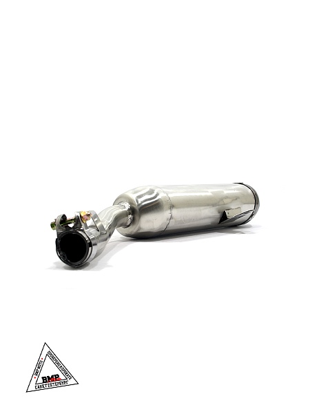 Глушитель TTR250