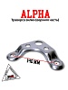 Траверса вилки (верхняя часть)  Alpha
