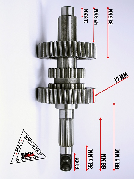 Вал редуктора вторичный 157QMJ 150см3 с реверсом