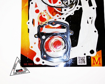 Набор прокладок (полный) 166FML(CBB200) 65.5x63.5