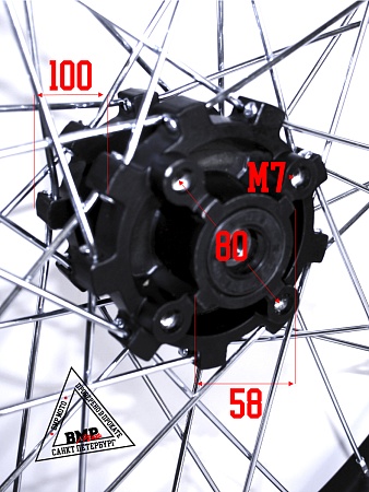 Обод передний 21" TTR250 кросс (1,60-R21, d=12mm, 4х80х58)