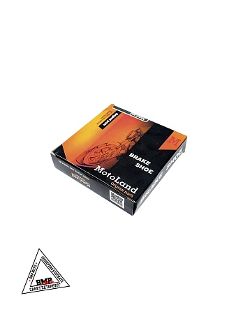 Колодки торм. задние 130мм
(колесо 13")