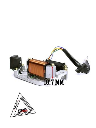 Статор генератора 139FMB,147FMH,152FMH 50-110см3 (2 катушки)