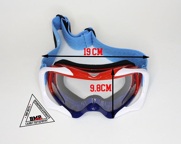 Очки Мотокросс HIZER #7