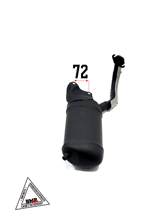 Глушитель Honda Lead 50/90 AF-20E, HF-05E (00000188)