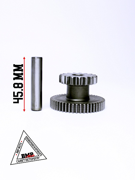 Храповик кикстартера 163QMK с балансиром