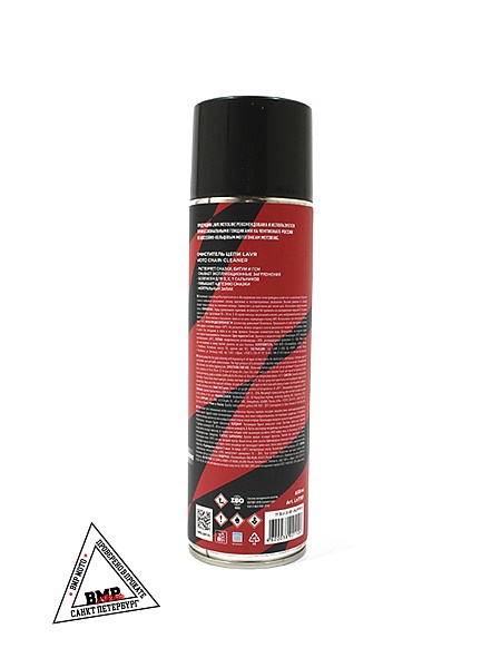 LAVR MOTO Очиститель цепи, 650 мл