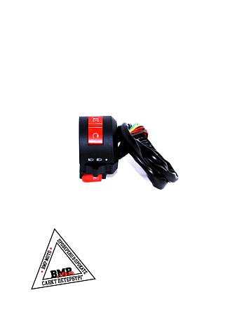 Пульт (зажигание) универсальный #2