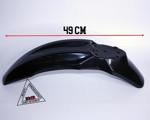 Крыло переднее TTR125