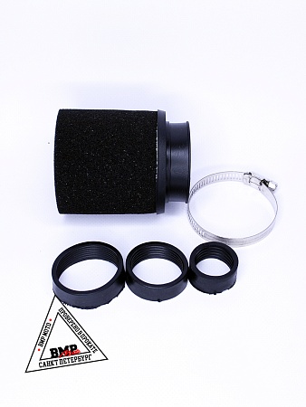 Фильтр возд. нулевик универсальный (d=D28/35/42/45/49mm) поролон