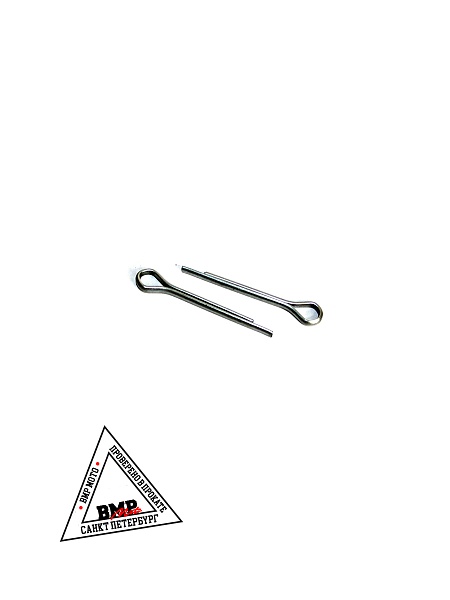 Тяга рулевая 290мм ATV ALL ROAD/ADVENTURE