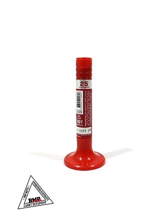 Притирочная паста Алмазная, 10г