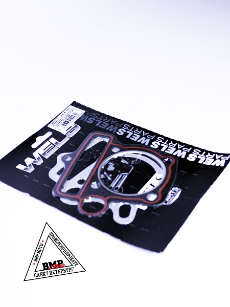 Набор прокладок ЦПГ YX140cc-W063, X150