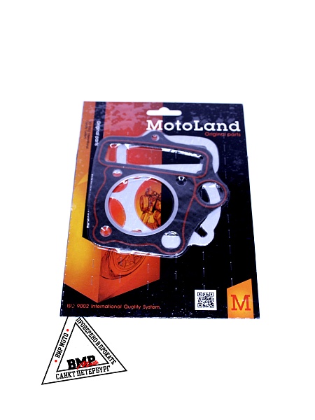 Набор прокладок ЦПГ 147FMH (47*41,5)