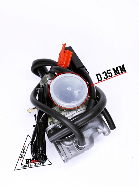 Карбюратор DIO-50 AF18/27