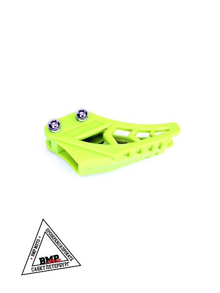 Ловушка приводной цепи #2 (салатовая)