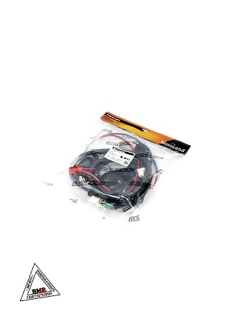 Проводка TTR250