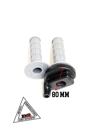 Ручка газа в сборе (универсальная) Daytona