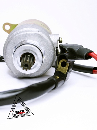 Электростартер 163QMK с балансиром 