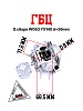 ГБЦ в сборе W063 YX140 d=56mm