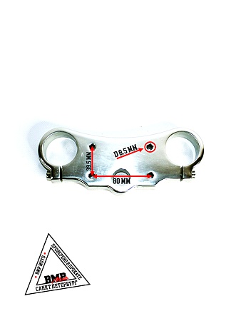 Траверса верхняя TTR250 48mm (170mm)