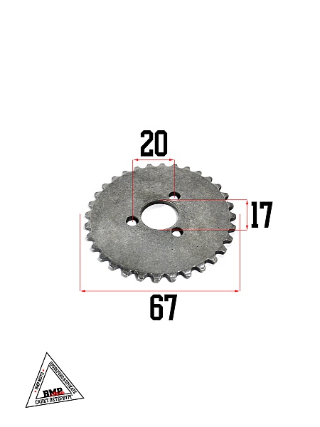 Натяжитель цепи ГРМ (комплект) 153FMI (125куб.см)