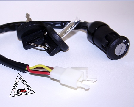 Замок зажигания (5 контакта) для питбайка BMP-moto