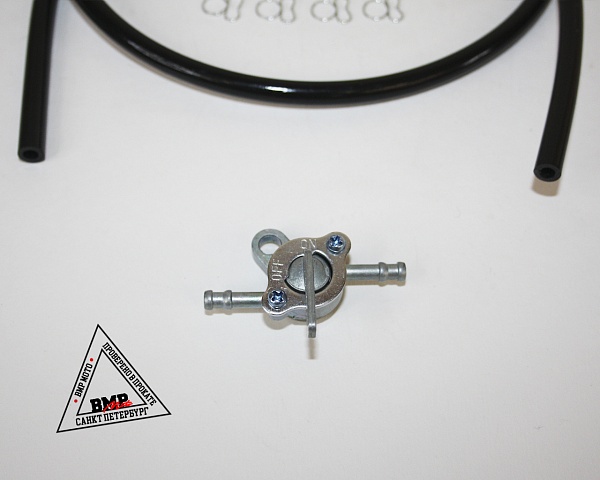 Кран топливный с фильтром, шлангом, хомутами