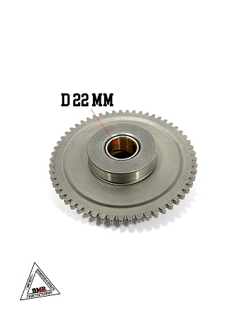 Шестерня редуктора стартера ведомая 162FMJ,164FML,166FML,166FMM,167FMM,170FMM(CGN/NT/CBN/CBB)