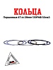 Кольца поршневые 4T d=39mm 139FMB 50см3