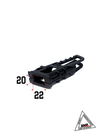 Ловушка цепи - резиновая часть BSE J1, J2 (30.306.0040)