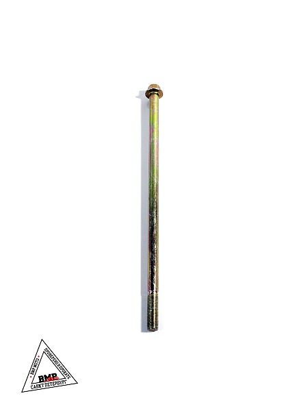 Ось маятника Alpha/Delta