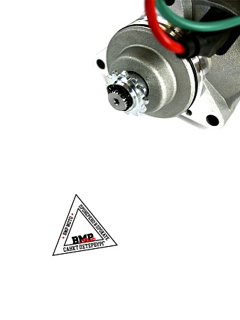 Электростартер 153FMI 125см3