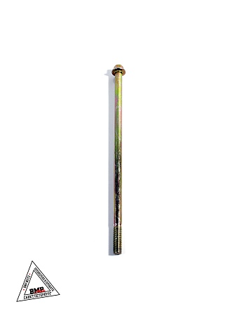 Ось маятника Alpha/Delta