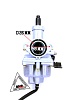 Карбюратор PZ26 156FMI (CB125D) 156FMI (CG125D)