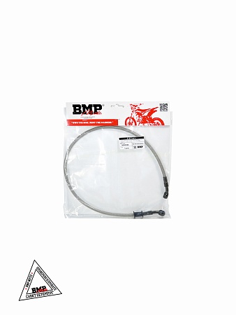 Шланг гидравлический тормозной (армированный) L= 700 d=10мм серый  BMP-moto