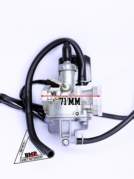 Карбюратор DIO-50 AF18/27