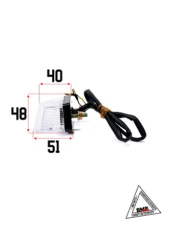 Фонарь задний, MX250R