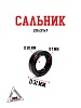 Сальник 20х31х7