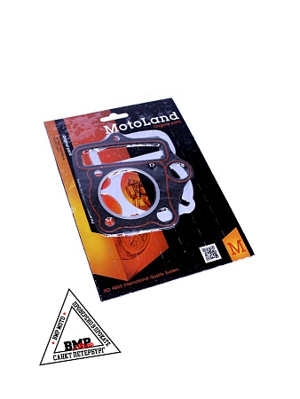 Набор прокладок ЦПГ 147FMH (47*41,5)