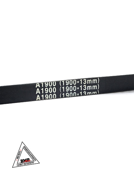 Ремень мотоблока A1900 (1900*13mm) "AGROBELTS" (R-2059)