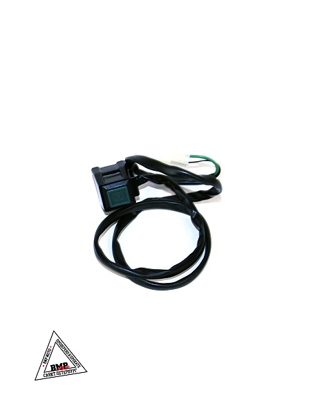 Пульт (зажигание) универсальный #4 квадратный желтый BMP-moto