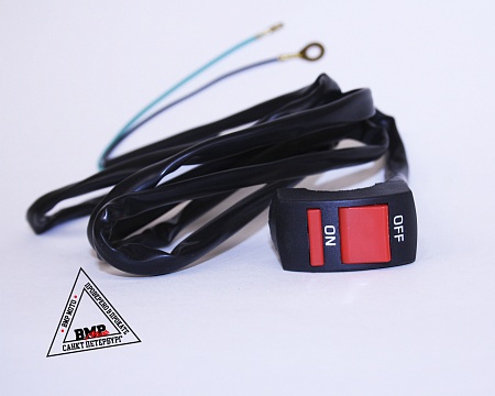 Кнопка зажигания на руль
168F/170F