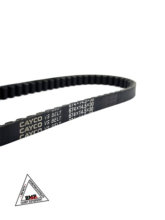 Ремень вариатора 674x14,5; Honda Tact Fullmark AF09/16 (08766)