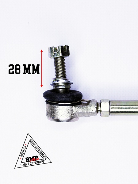 WELS EVO125 N1 Тяга рулевая 220mm
